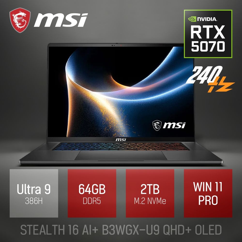 ⓒ MSI 스텔스 16 AI+ B3WGX-U9 QHD+ OLED 64GB 2TB WIN11 / 16인치 포토샵 영상편집 게임 AI 노트북