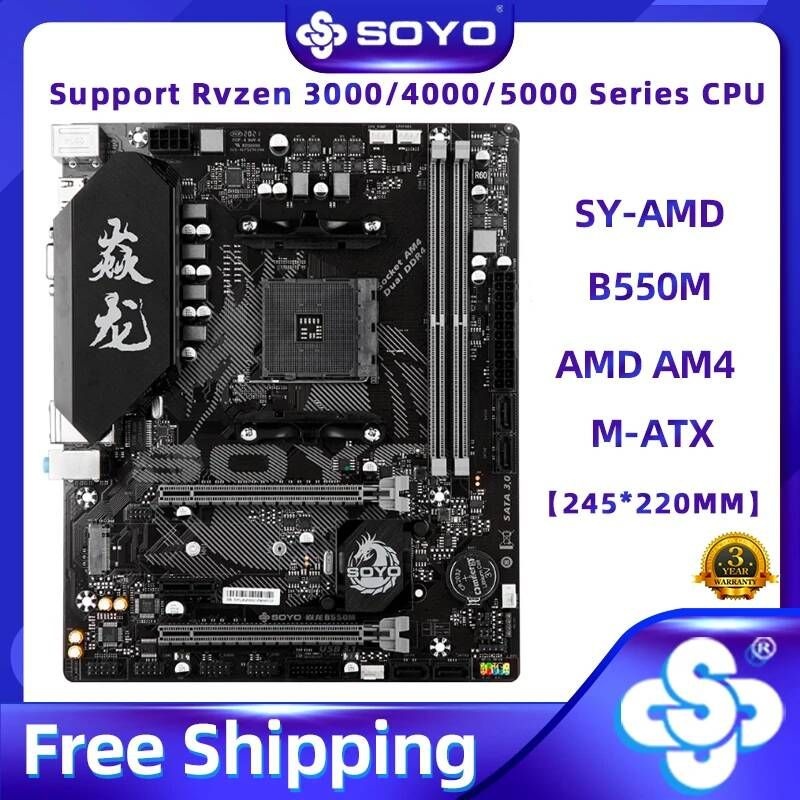 [해외] 마더보드 메인보드 SOYO Dragon AMD B550M 마더 보드 M.2 Nvme SATA3 PCIE 4.0 데스크탑 pc용 라이젠 5 (3600/3700/4650G/5600/5600X/5600G
