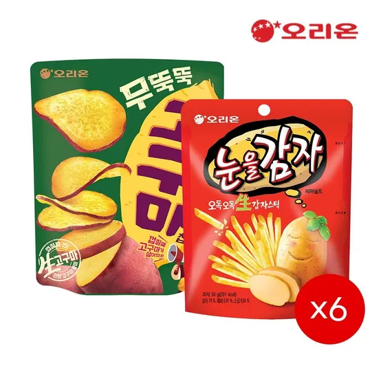 오리온 눈을감자 56g 6개 + 무뚝뚝 고구마칩 60g 6개