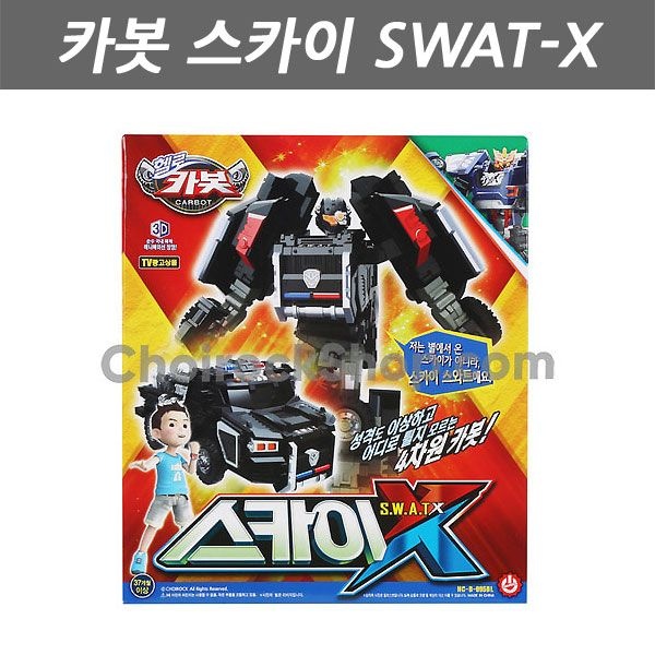 카봇 스카이 스와트X 펜타스톰 리턴즈 변신 로봇 합체