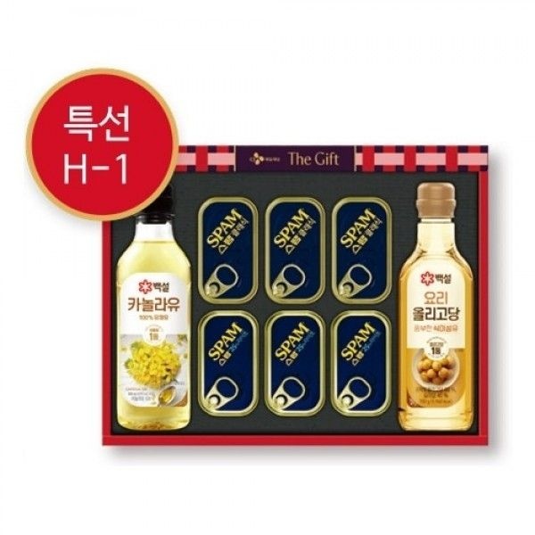 스팸 특별한선택 H-1호 선물세트 1세트 설 추석 선물