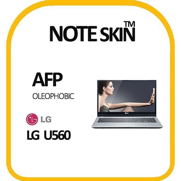 알티피아 LG 엑스노트 U560 올레포빅 필름 - (벌크)