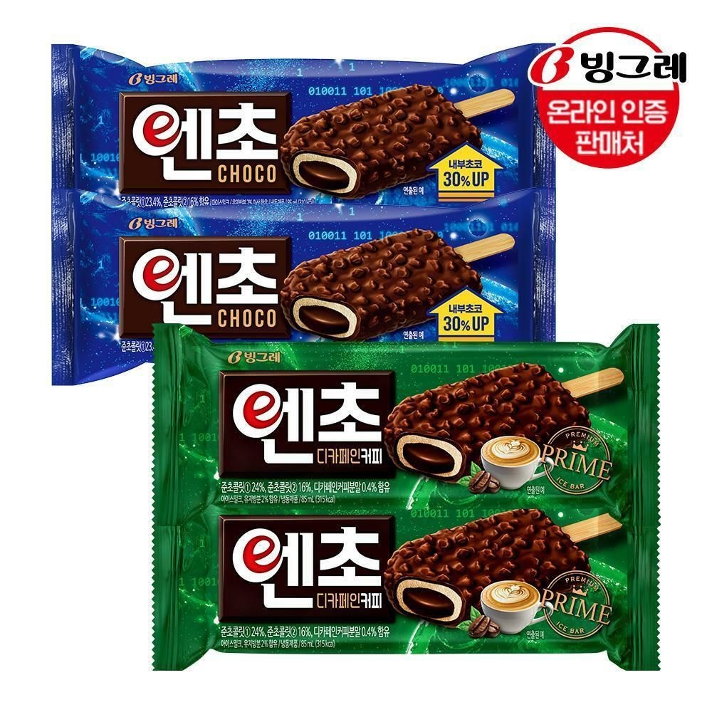 빙그레 엔초바 초코/디카페인 커피 30개 /아이스크림