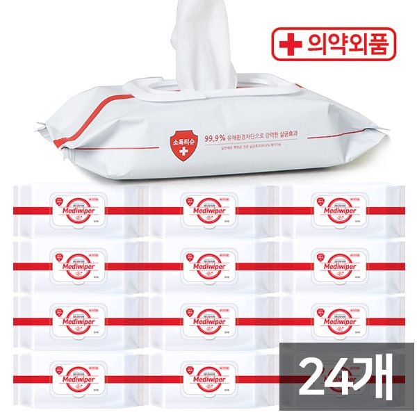 메디와이퍼 손소독티슈 80매x24개 의약외품 물티슈
