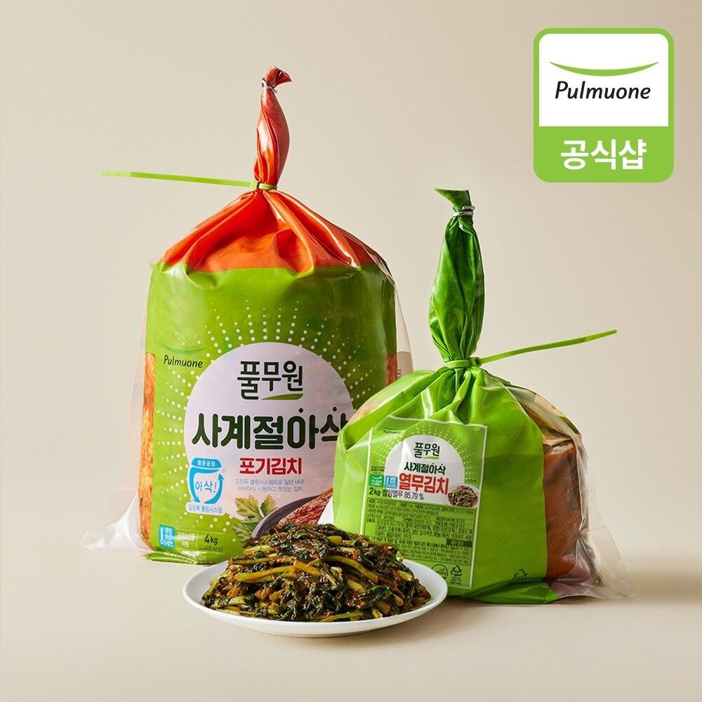 풀무원 [생산직송] 사계절아삭포기김치4kg+열무김치2kg