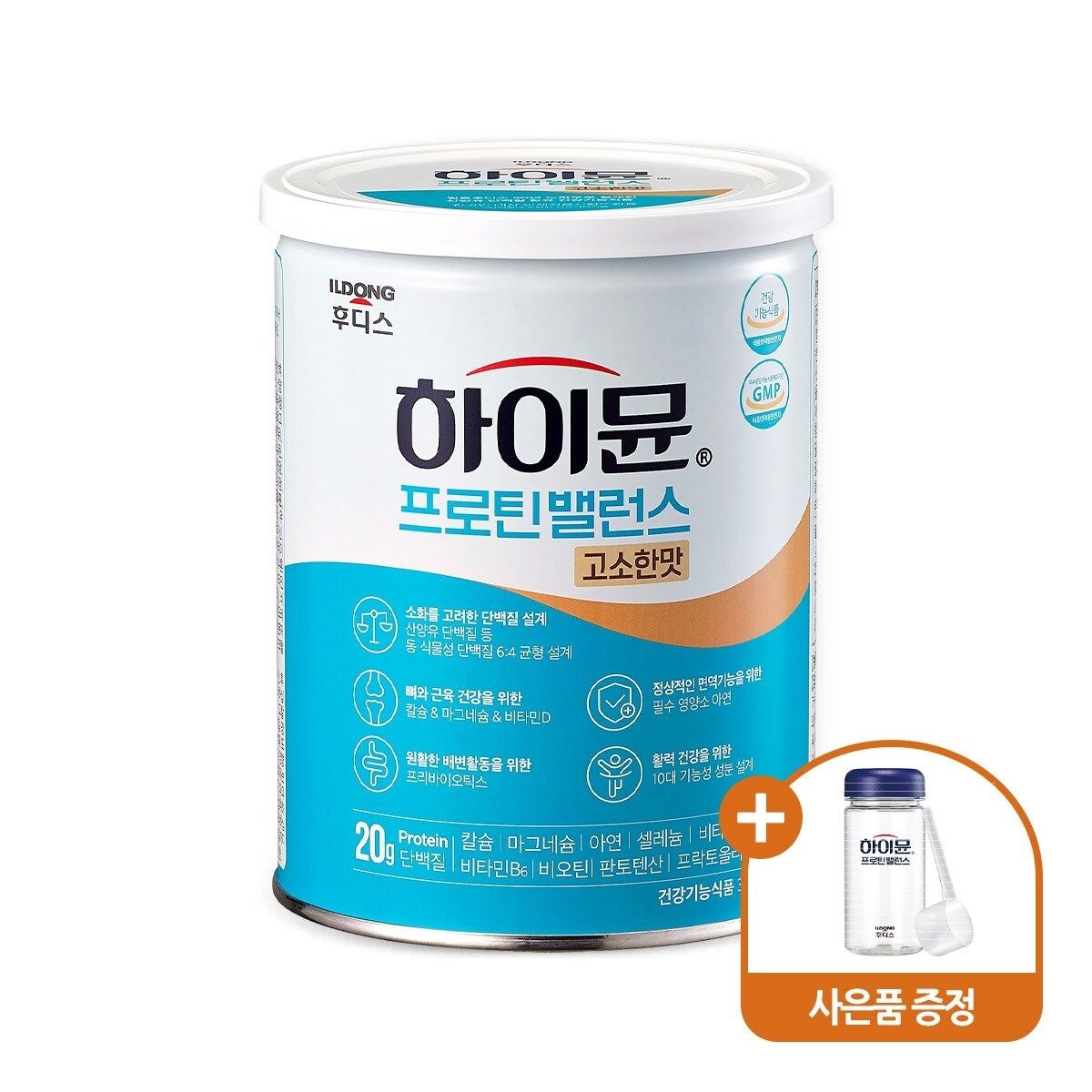 하이뮨 프로틴 밸런스 고소한맛 304g 1캔
