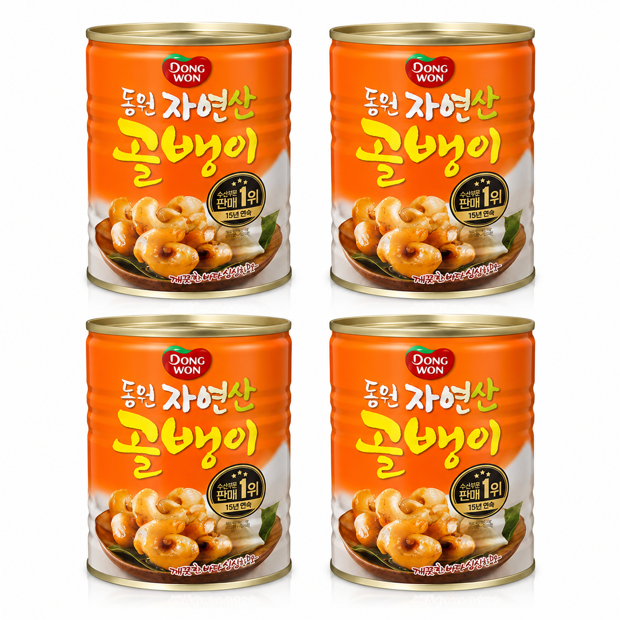 동원 자연산 골뱅이 400g 4개