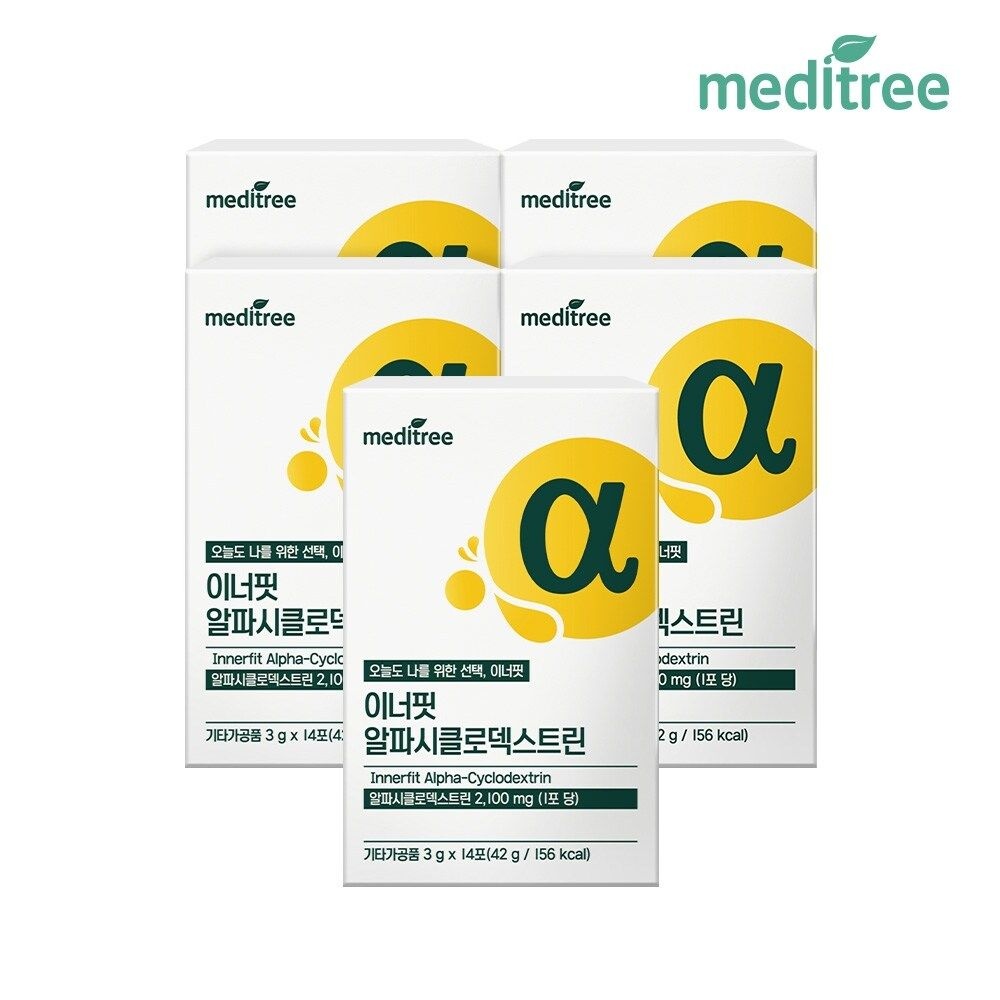 메디트리 이너핏 알파시클로덱스트린 5박스