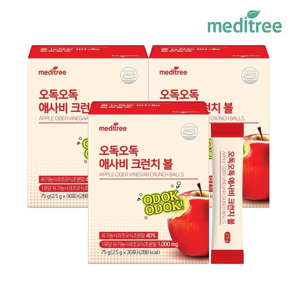 오독오독 애사비 크런치 볼 3박스