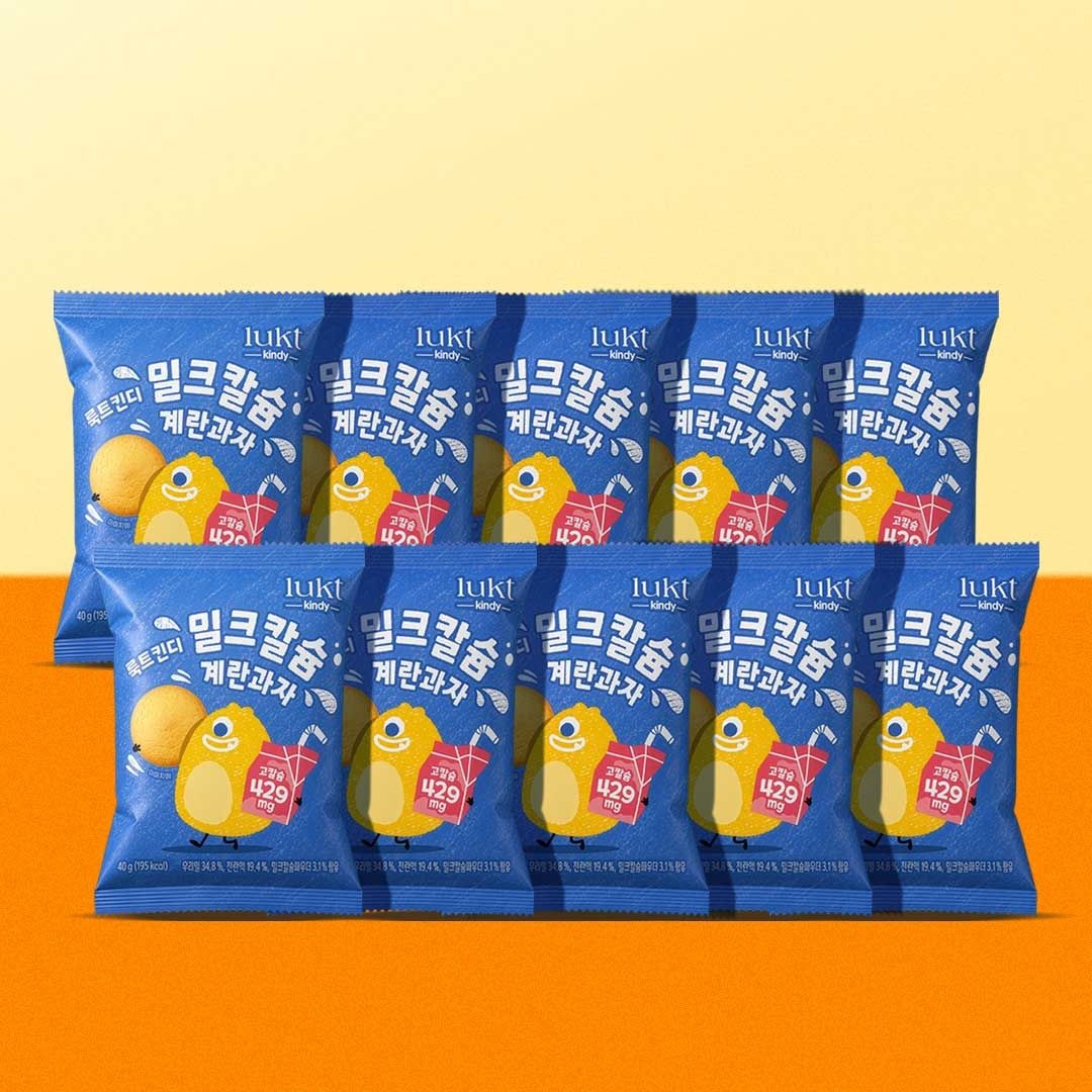 룩트 킨디 밀크칼슘 계란과자 40g X 10개