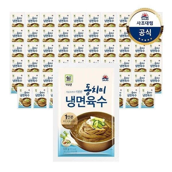 [사조대림] 대림선 동치미냉면육수 320g x60개