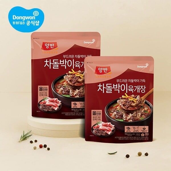 동원 양반 차돌박이 육개장 700g 2봉 (냉동)
