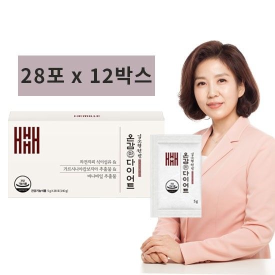  원방 온감환 다이어트 28포 x 12박스(24주분)