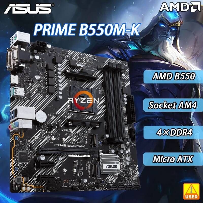[해외] 마더보드 메인보드 Ryzen ASUS PRIME B550M-K 용 B550M 마더 보드 AM4 AMD B550 칩 DDR4 128GB 소켓 PCI-E 4.0 M.2 SATA III 마이크로 ATX