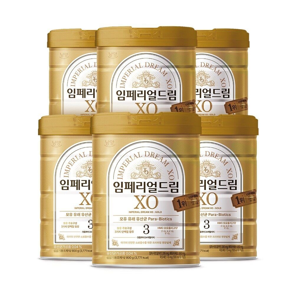 임페리얼드림XO 골드 3단계 800gx6캔 (첫돌부터 24개월까지)