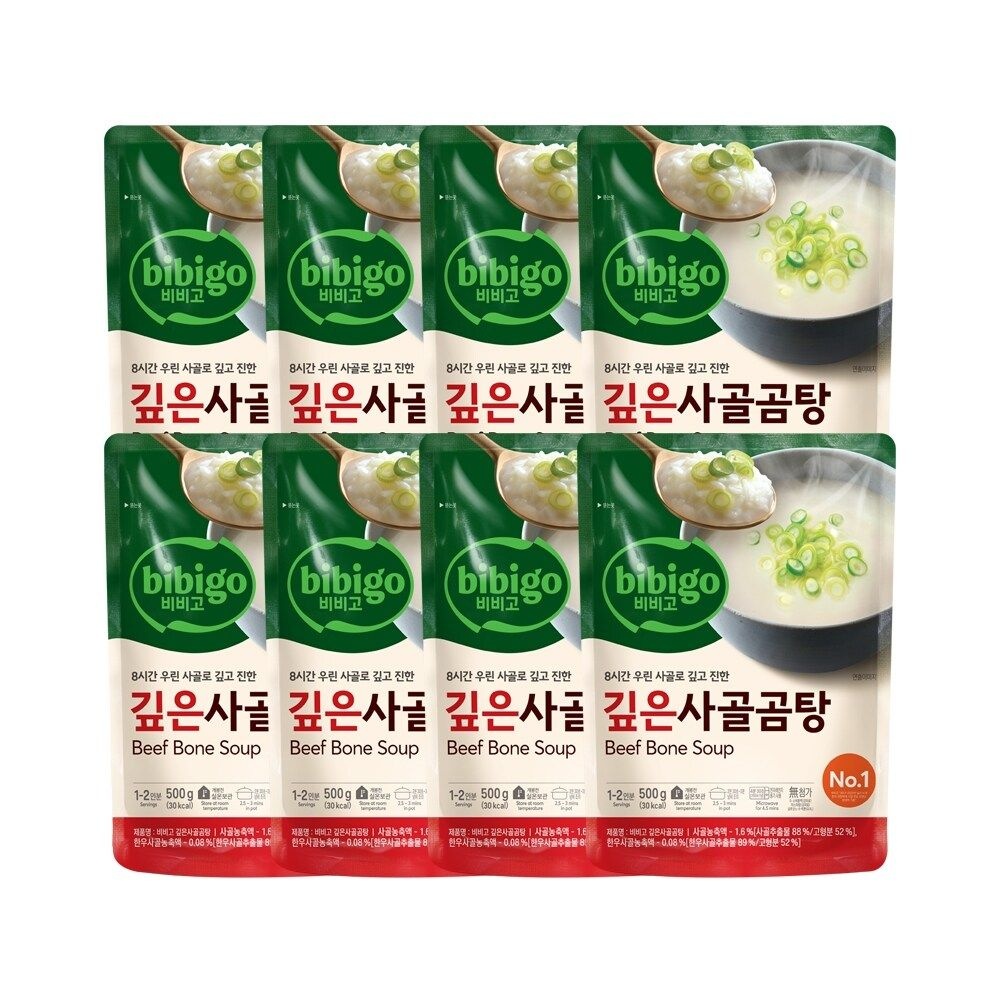 CJ 비비고 깊은사골곰탕500g x8개