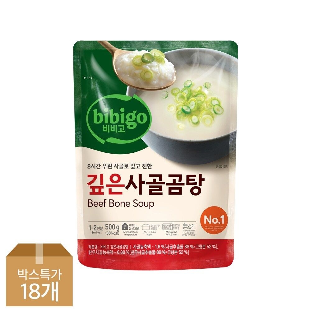 CJ 비비고 깊은사골곰탕 500g x18개
