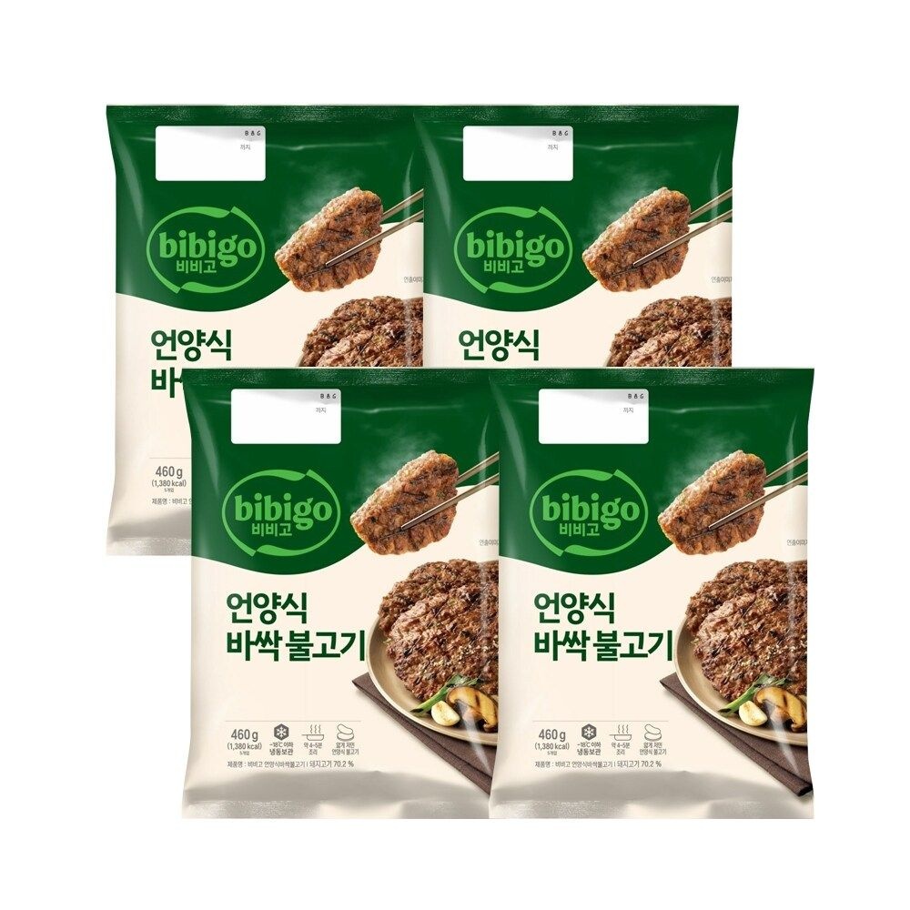 CJ 비비고 언양식바싹불고기 460g x 4개