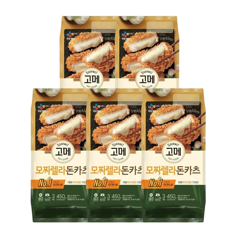 CJ 고메 바삭튀겨낸 모짜렐라돈카츠450g x5개