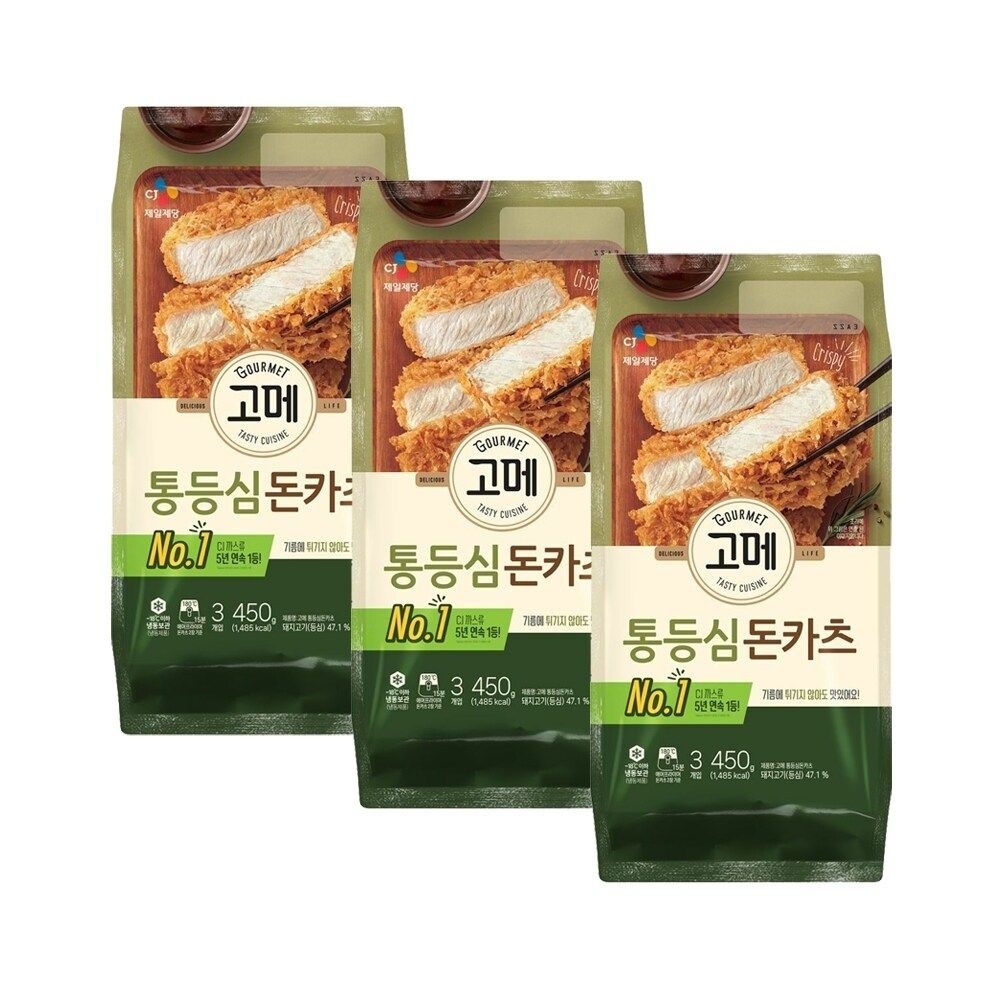 CJ 고메 통등심돈카츠 450g x3개