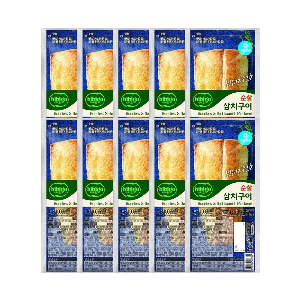 CJ 비비고 생선구이 순살삼치60g x10개(냉동)