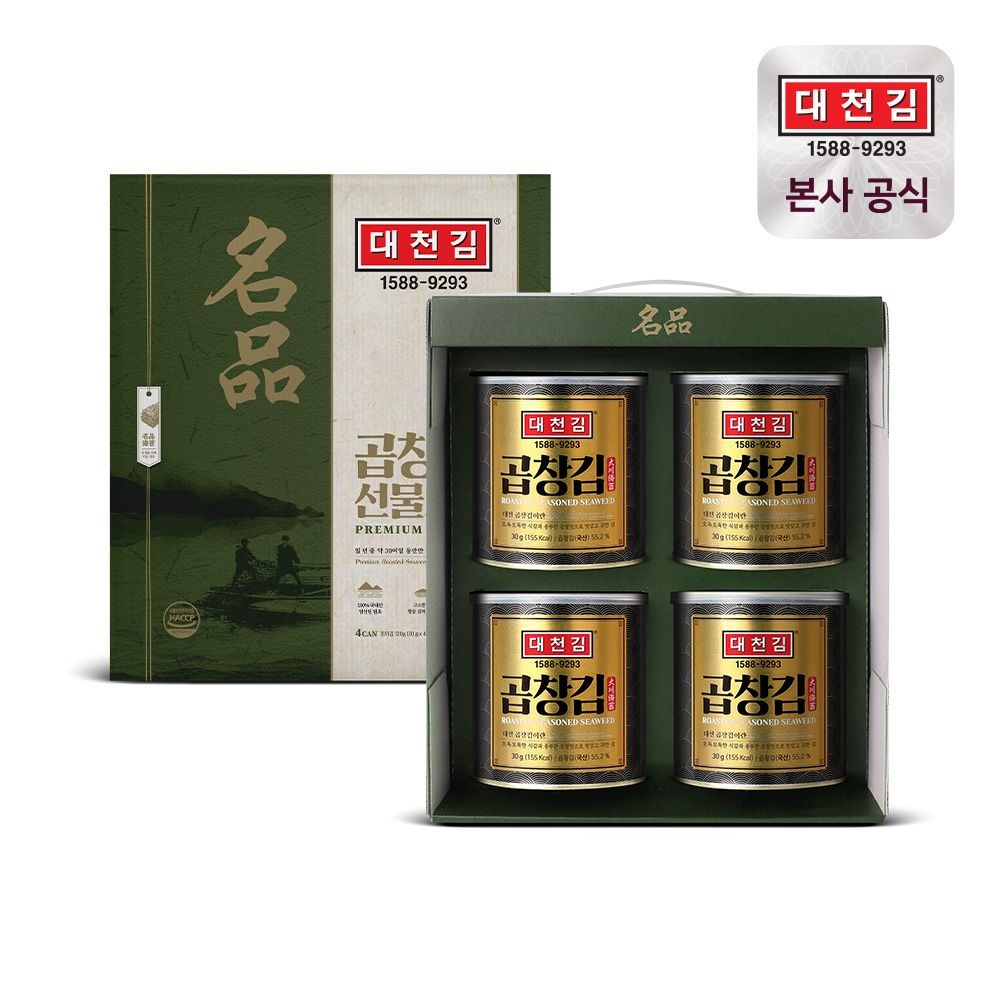 대천김 곱창김 캔김 30g 4캔
