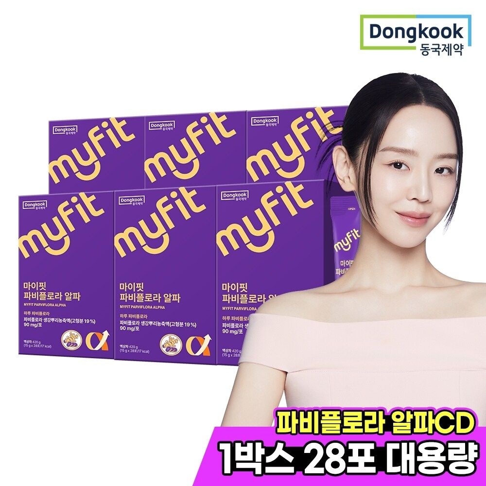 [동국제약] 마이핏 파비플로라 알파CD 6박스 (168포) 24주분