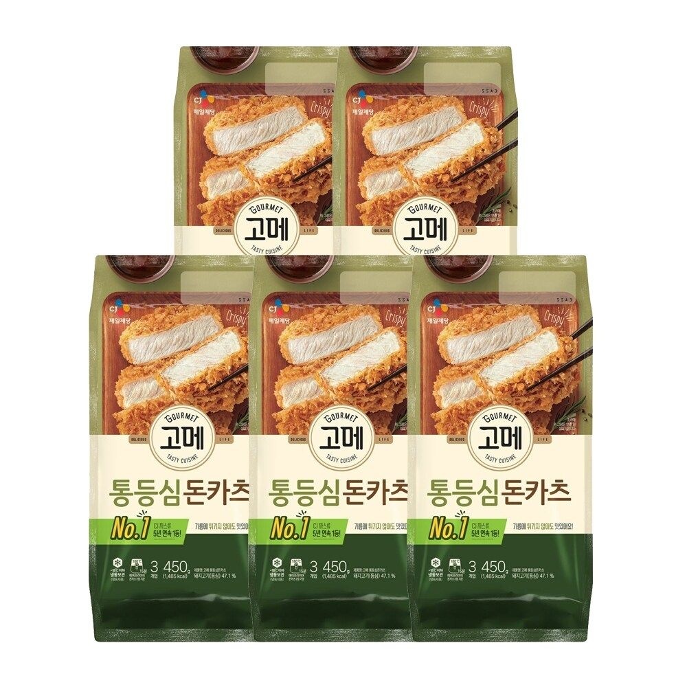 CJ 고메 바삭튀겨낸 통등심돈카츠450g x5개