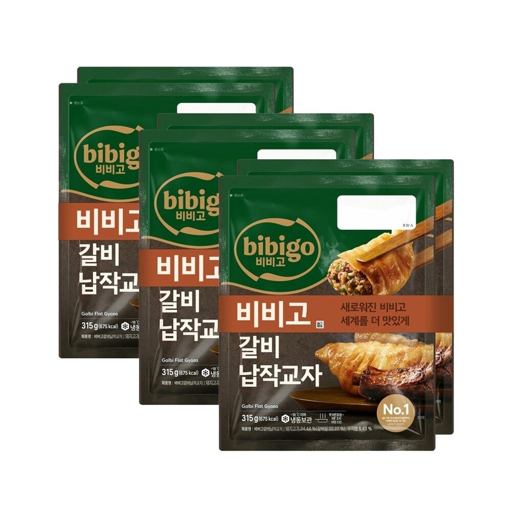CJ 비비고 갈비납작교자만두 315gx6봉