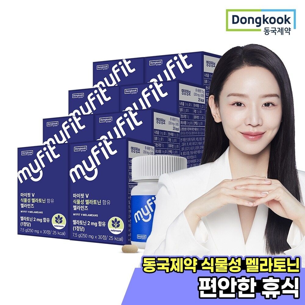 [동국제약] 마이핏 식물성 멜라토닌 함유 멜라민즈 30정 8박스