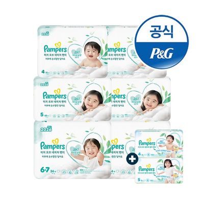 팸퍼스 터치오브네이처 팬티형 기저귀 4~6단계(총 2박스)+터치썸머16매증정