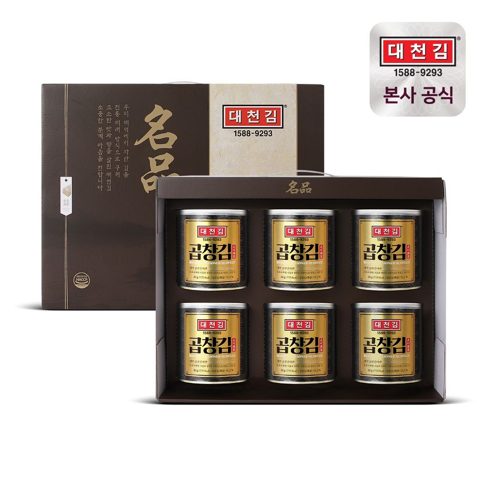 [오늘출발] 대천김 곱창김 캔김 30g × 6캔