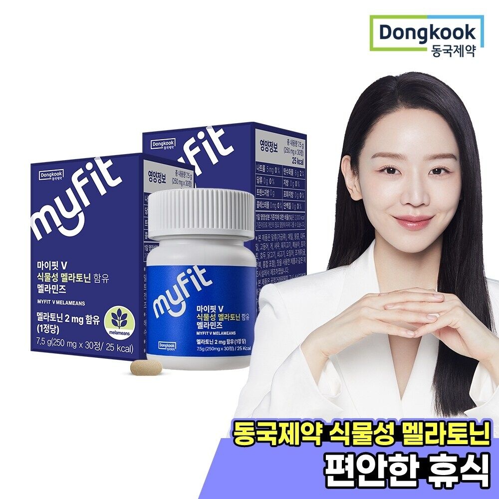 [동국제약] 마이핏 식물성 멜라토닌 함유 멜라민즈 30정 2박스