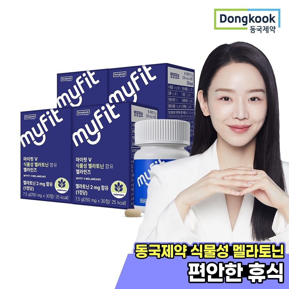 [동국제약] 마이핏 식물성 멜라토닌 함유 멜라민즈 30정 4박스