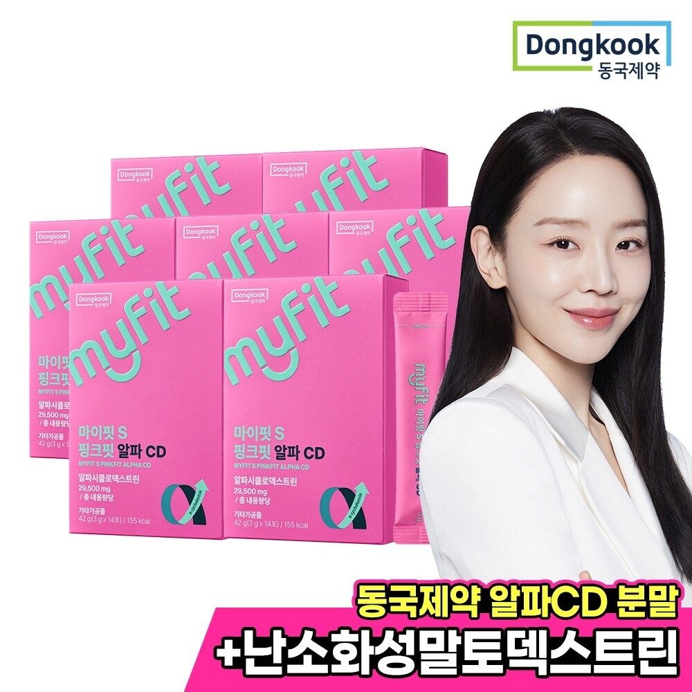 [동국제약] 마이핏 핑크핏 알파CD 분말 14개입 7박스