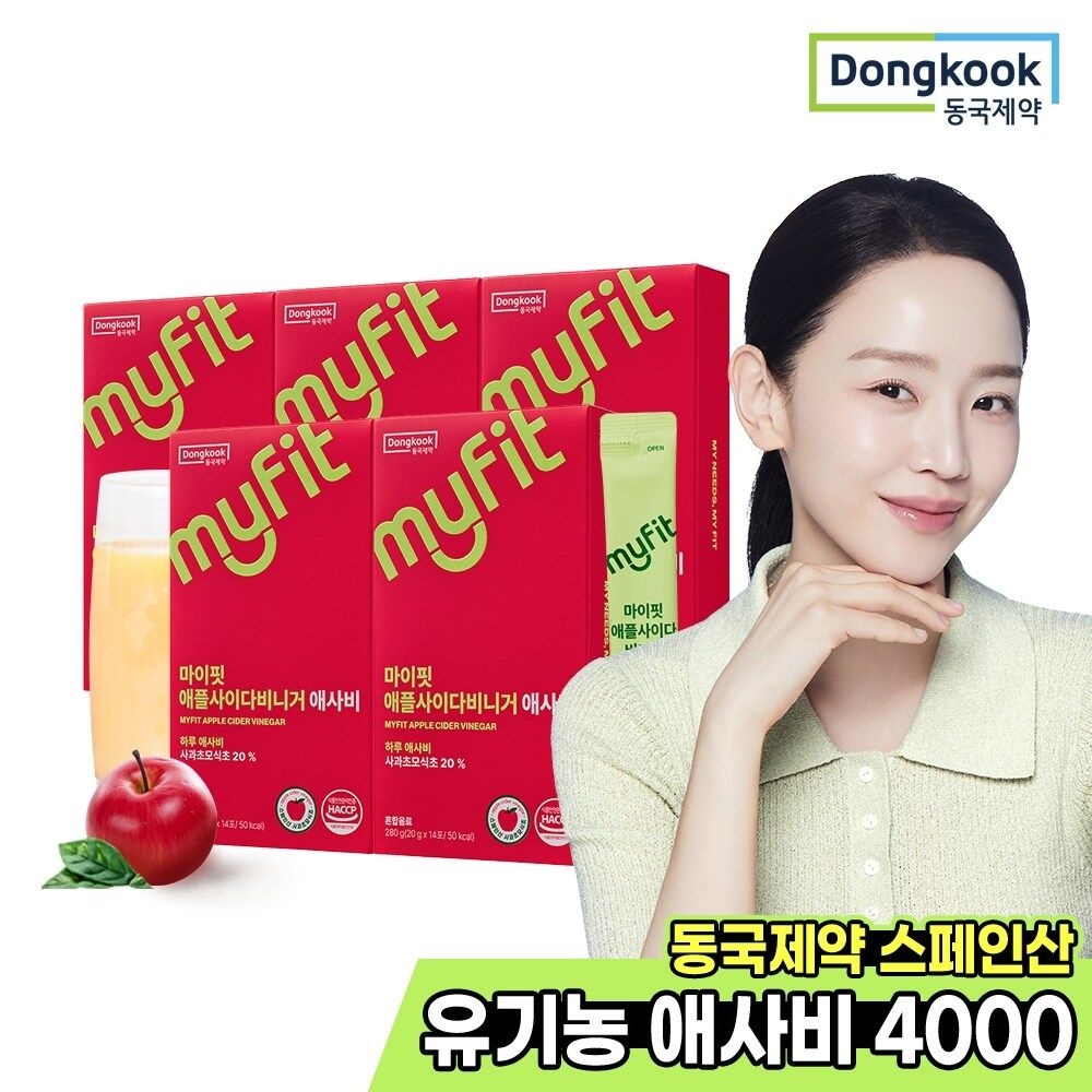 [동국제약] 마이핏 유기농 애플사이다 비니거 애사비 14개입 5박스