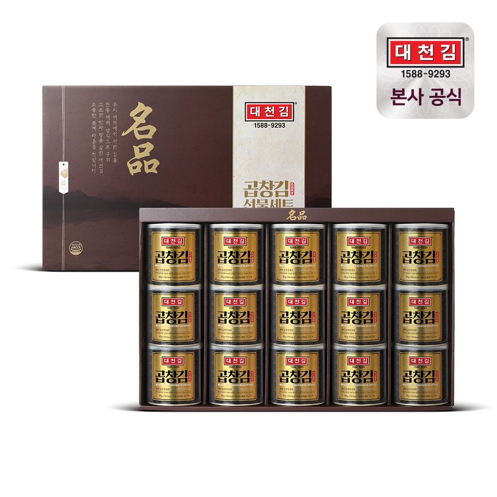 대천김 곱창김 캔김 30g 15캔
