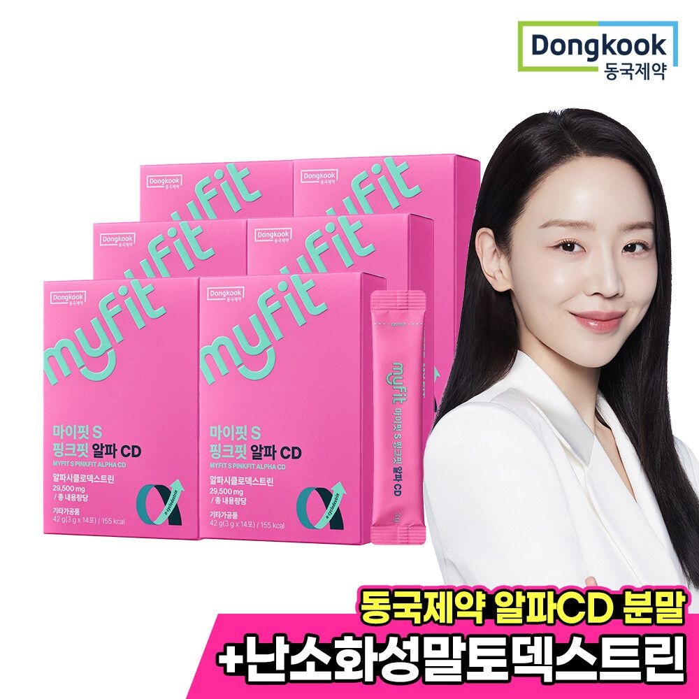 [동국제약] 마이핏 핑크핏 알파CD 분말 14개입 6박스