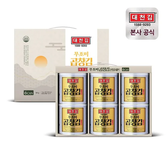 대천김 무조미 곱창김 캔김 14g 6캔