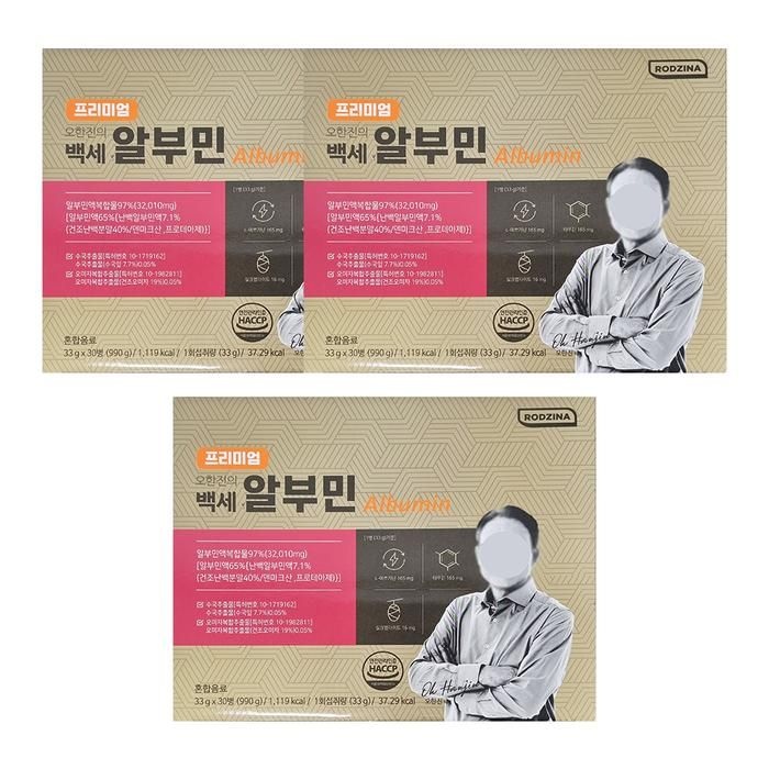 로지나 프리미엄 오한진 백세 알부민 33g 30병 3박스 VKS
