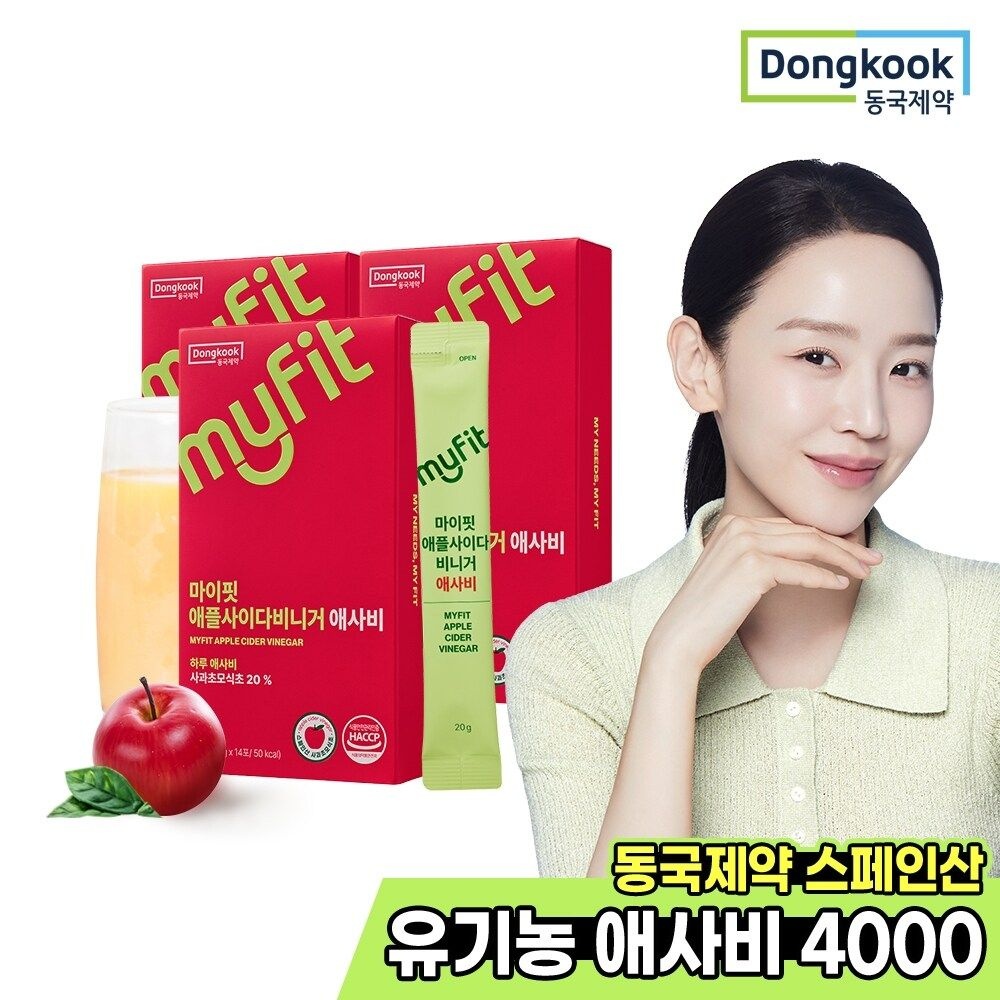 [동국제약] 마이핏 유기농 애플사이다 비니거 애사비 14개입 3박스