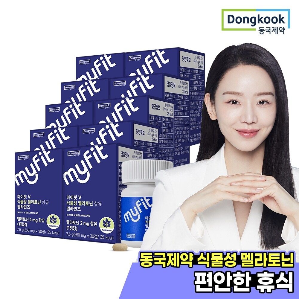 [동국제약] 마이핏 식물성 멜라토닌 함유 멜라민즈 30정 10박스