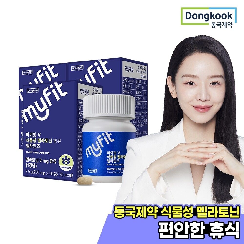 [동국제약] 마이핏 식물성 멜라토닌 함유 멜라민즈 30정 3박스