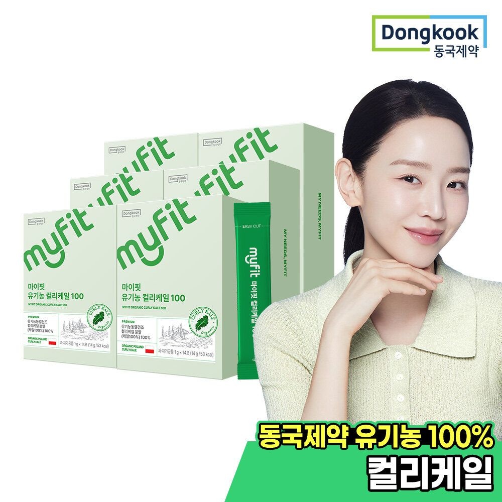 [동국제약] 마이핏 유기농 동결건조 컬리케일 100 6박스