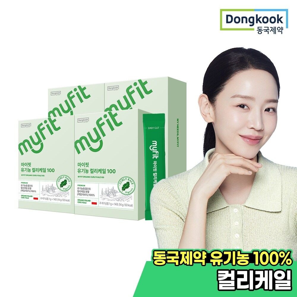 [동국제약] 마이핏 유기농 동결건조 컬리케일 100 4박스