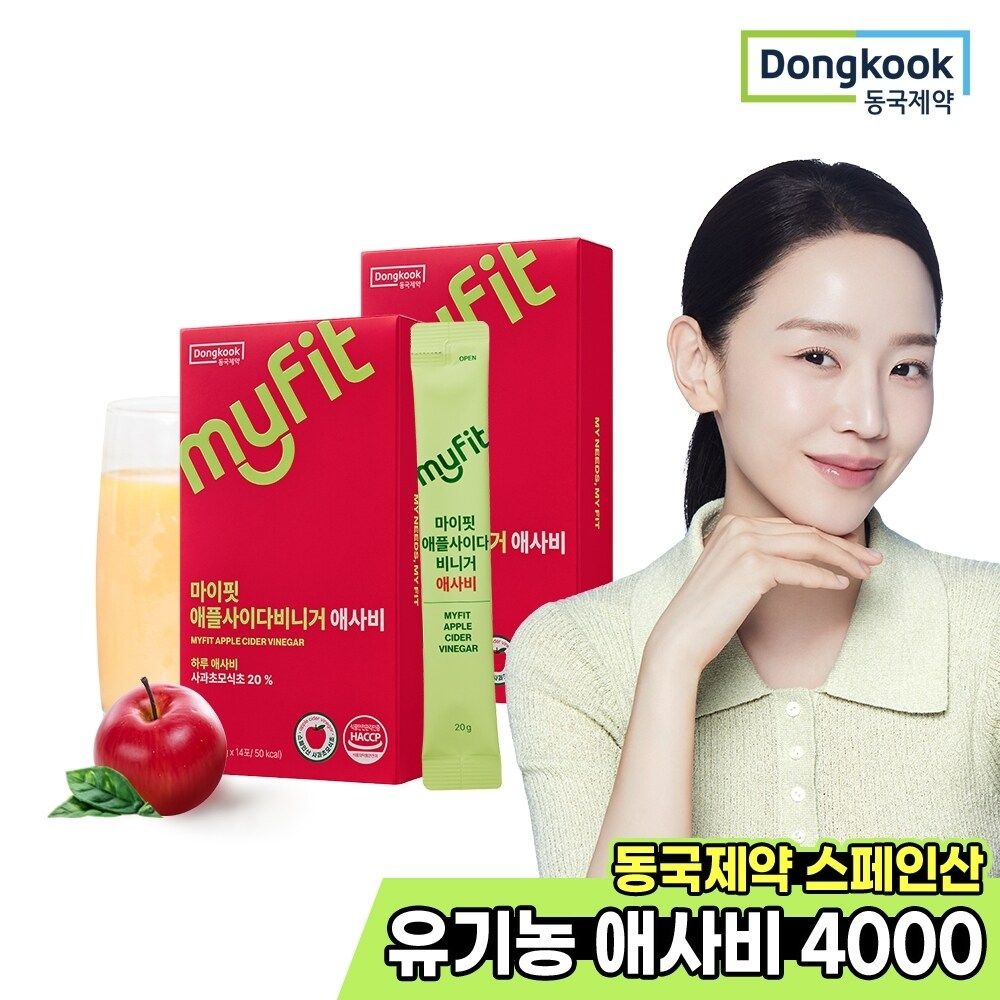 [동국제약] 마이핏 유기농 애플사이다 비니거 애사비 14개입 2박스