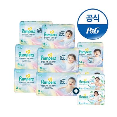 팸퍼스 엔젤브리즈 소프트 팬티형 기저귀 3~6단계 8팩(총 2박스)+터치썸머16매증정