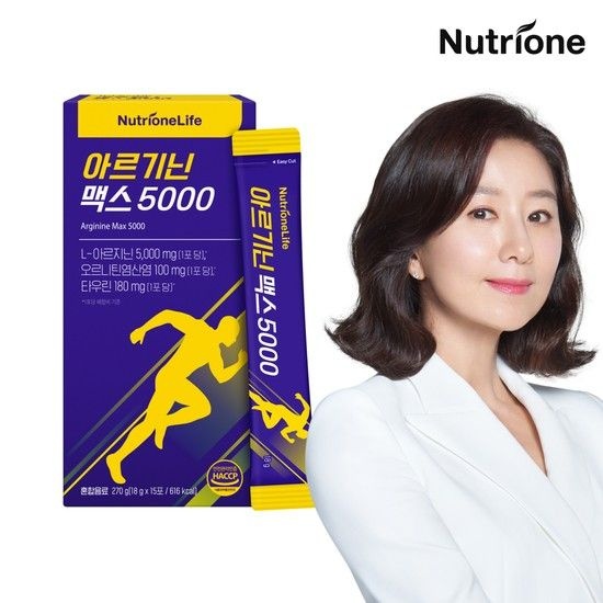 뉴트리원라이프 아르기닌 맥스 5000 1박스/15일분