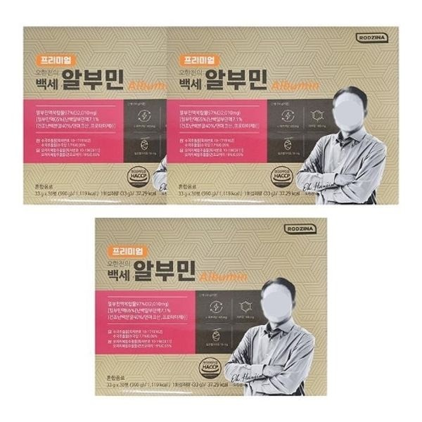 로지나 프리미엄 오한진 백세 알부민 33g 30병 3박스 FWS