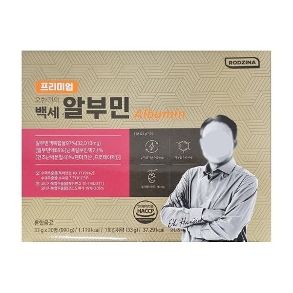 로지나 프리미엄 오한진 백세 알부민 33g 30병 1박스 FWS